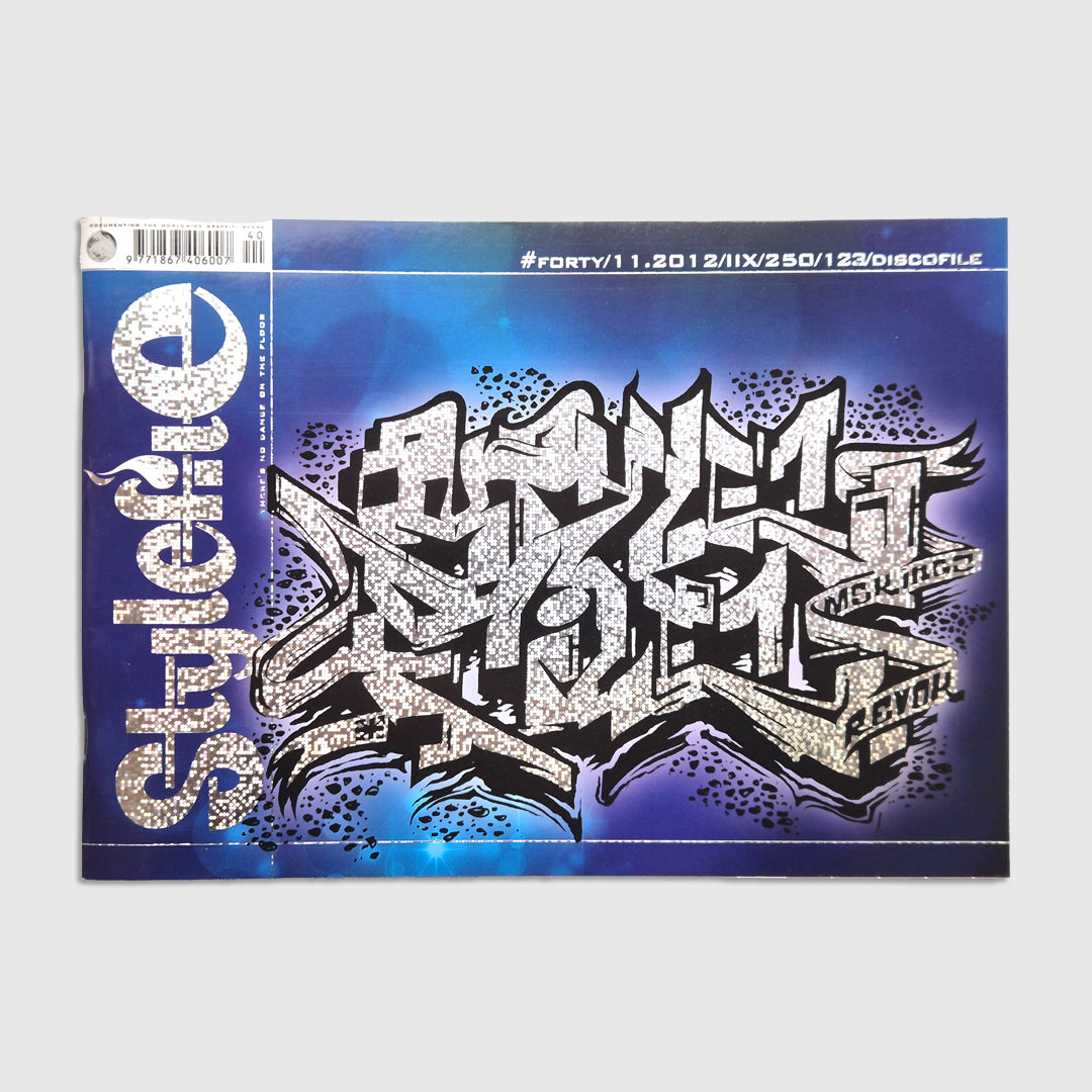 Stylefile #40 - DISCOfile